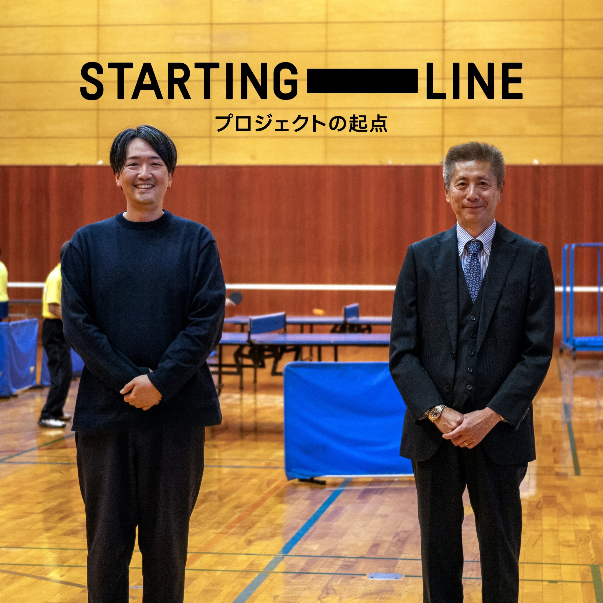 民事法学への挑戦と新たな構築: 鈴木禄弥先生追悼論集 △01)民事法学へ